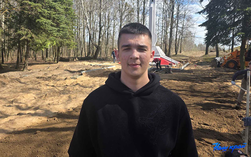 _2026-04-03_15-31-53-565.jpg _2026-04-03_15-31-53-565.jpg