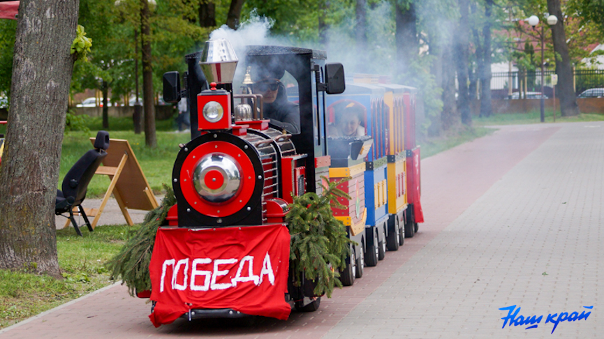 park-(19).jpg