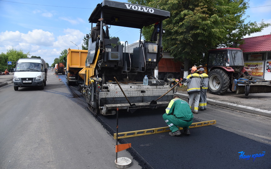 remont-dorogi-2019-07-12_8.JPG