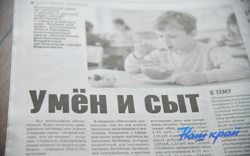 19-08-(4).JPG