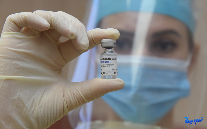 koronavirus-vaktsina-privivka_2.jpg