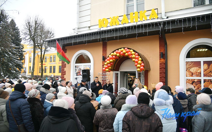 uzhanka-_3518 (4).JPG