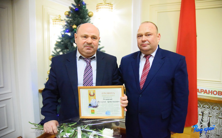 ispolkom-valerij-lozitskij_2.jpg