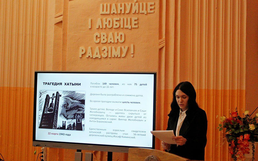 dialogovaya-ploschadka-2.jpg