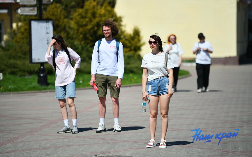 pogoda_1351 (3).JPG