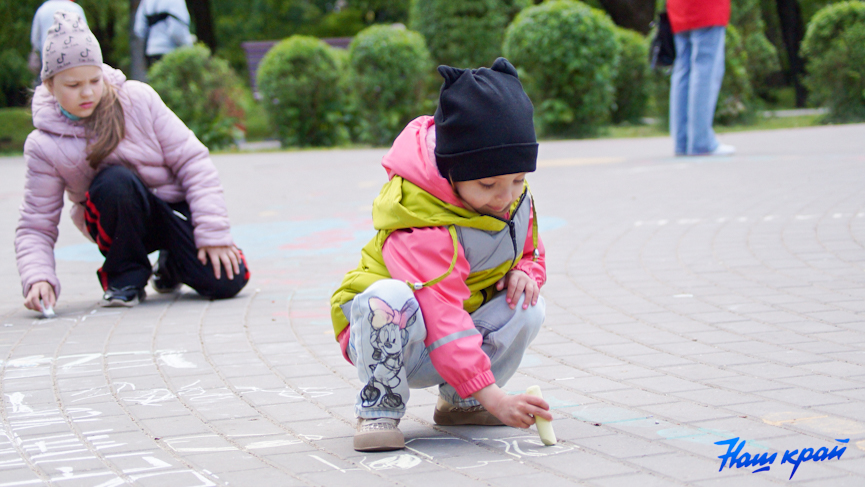 park-(25).jpg