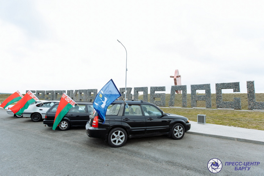 01probeg-.jpg
