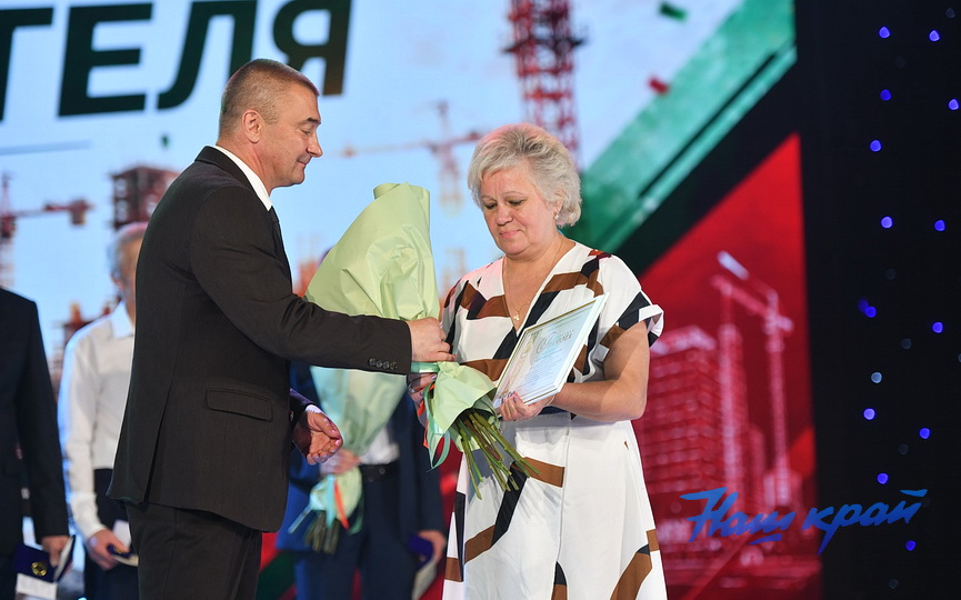 06-08-(7).JPG