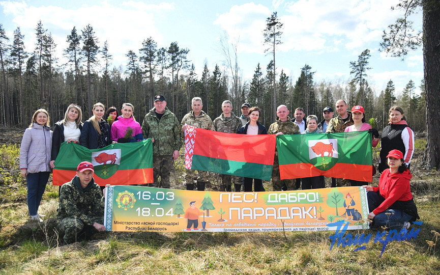 subbotnik-_3748 (12).JPG