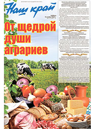 NKr91-1.jpg