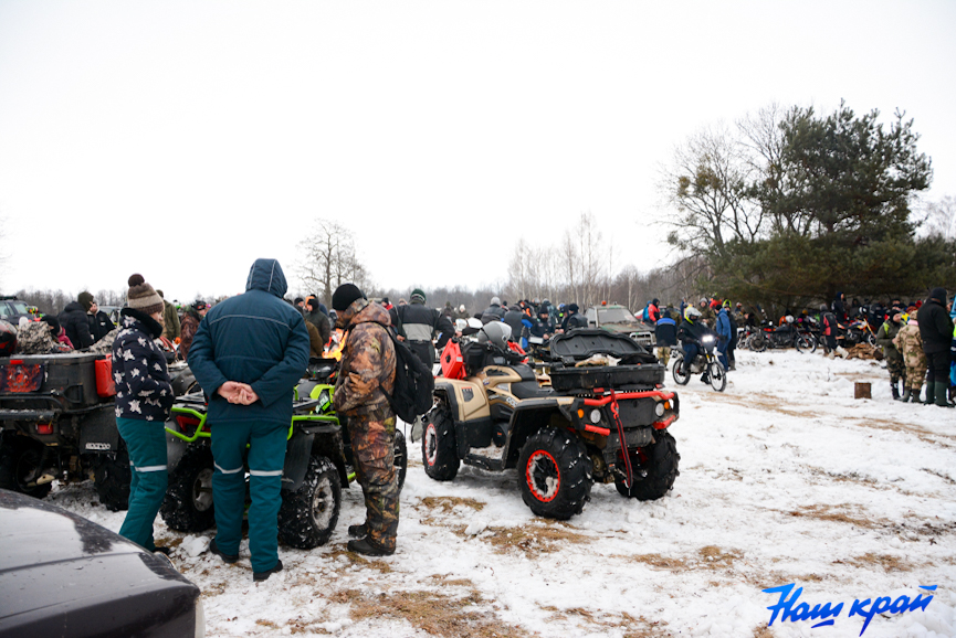 14-02-tropy- (40).jpg 14-02-tropy- (40).jpg