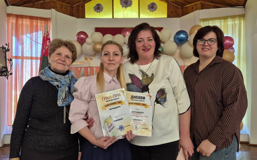 photo_2026-04-05_08-26-17 (2).jpg