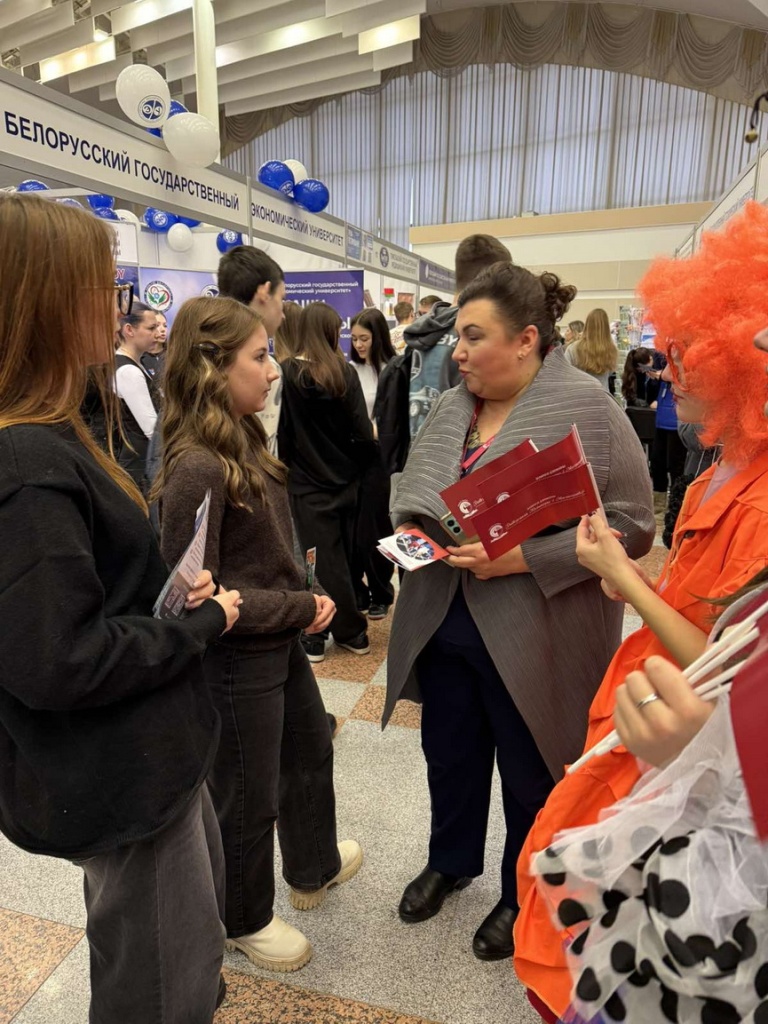 2026-13-07_17.jpg 2026-13-07_17.jpg