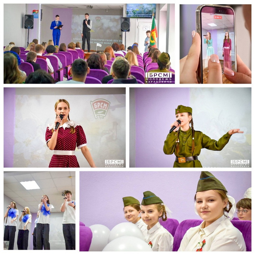 MyCollages (63).jpg