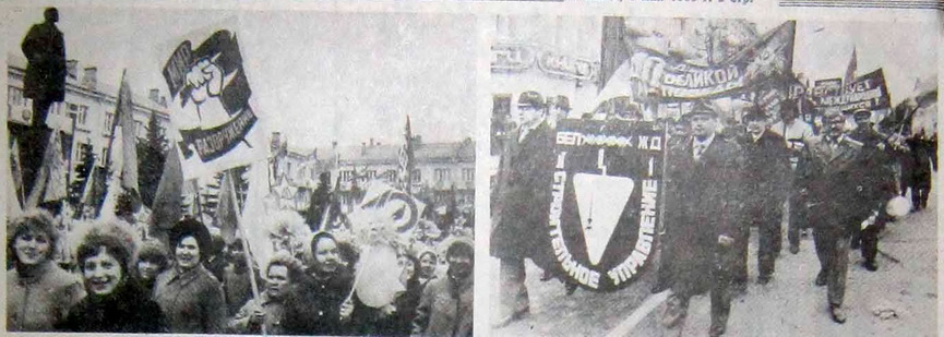 1985.jpg