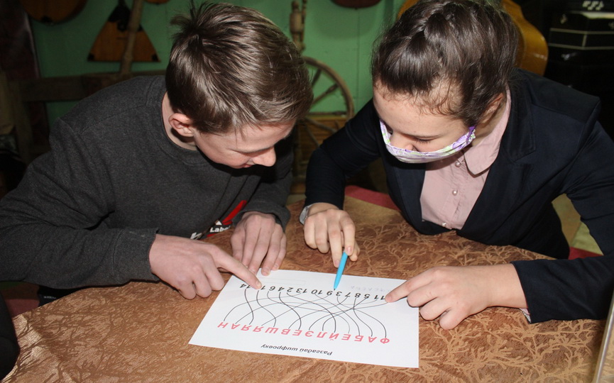 4-lubov-rajon.jpg