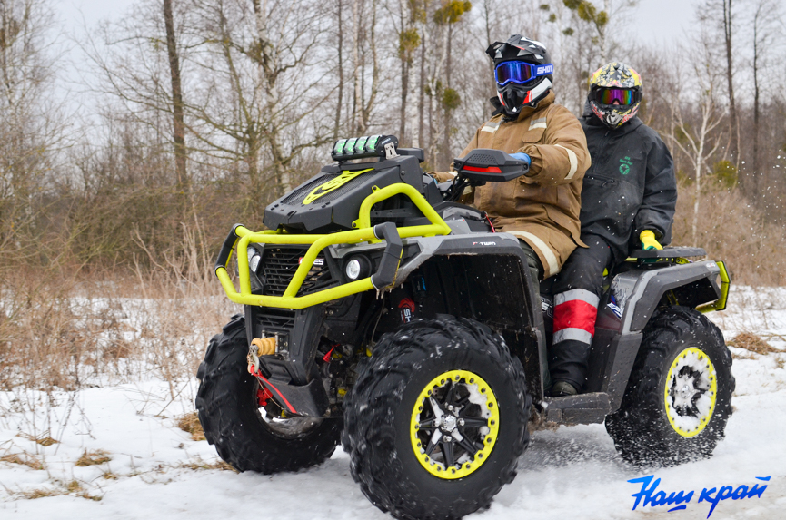 14-02-tropy- (31).jpg 14-02-tropy- (31).jpg