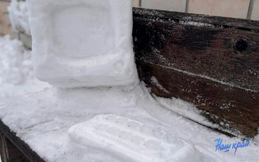 1-photo_2026-01-28_12-12-54-(2).jpg 1-photo_2026-01-28_12-12-54-(2).jpg