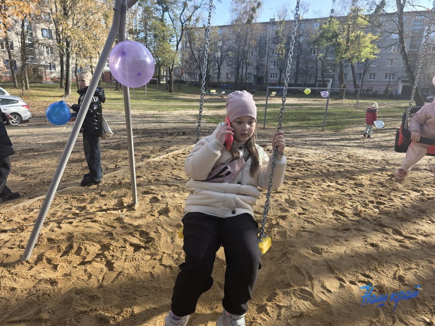 photo_2025-11-05_14-41-36 (2).jpg