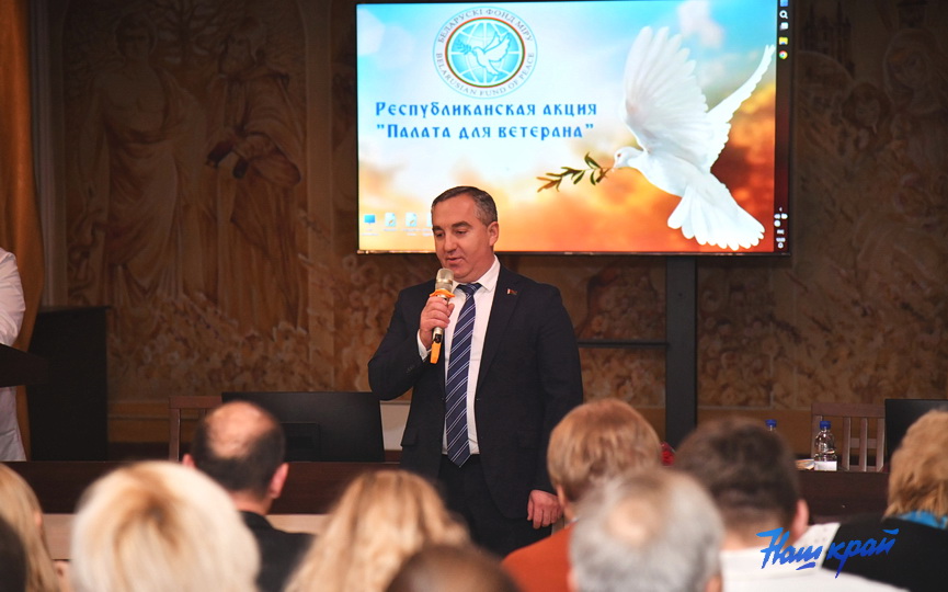 palaty-veteranov-(12).JPG