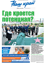 NKr37.jpg