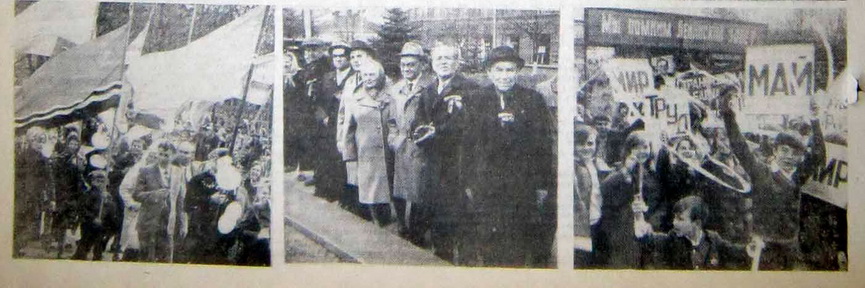 1974.jpg
