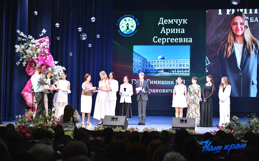 vypusknoy-2025-(22).JPG
