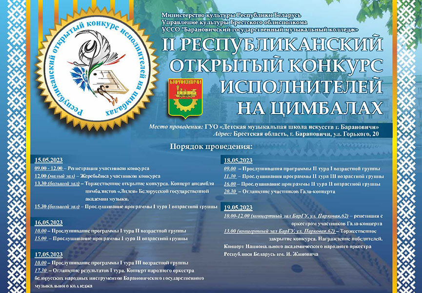 afisha.jpg afisha.jpg