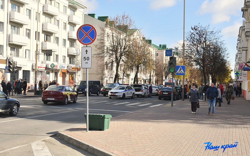 avariya-12-10-20221_21.JPG