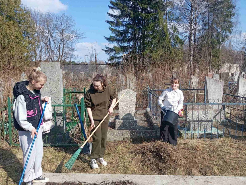 photo_2026-03-19_16-53-19 (3).jpg