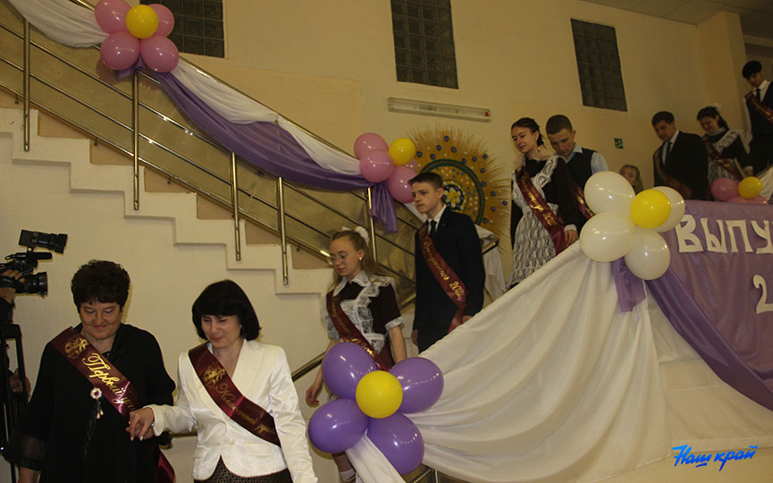 poslednij-zvonok-rajon-15.JPG