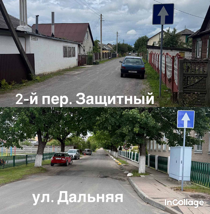 2026-07-10_12-38-08-124.jpg