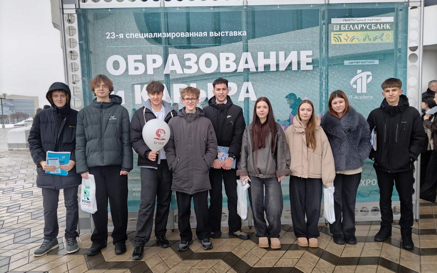 2026-13-07_10.jpg 2026-13-07_10.jpg