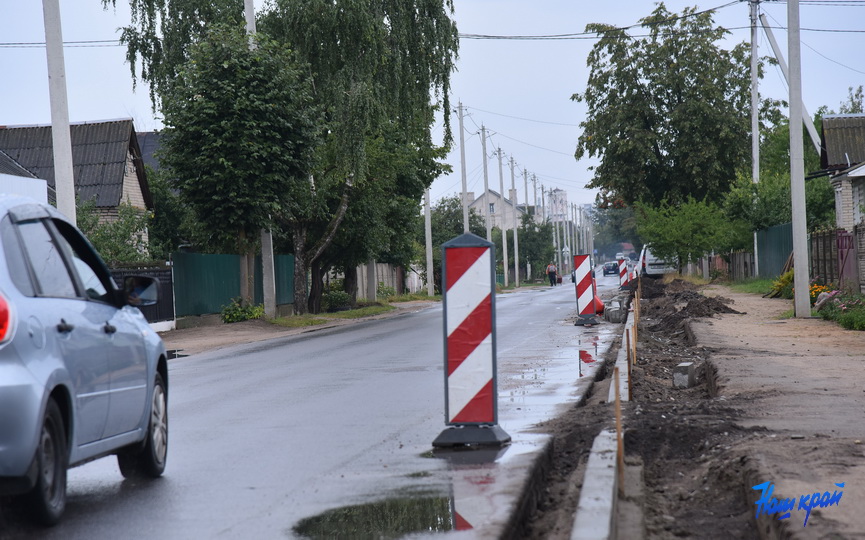 gruntovaya-1.JPG