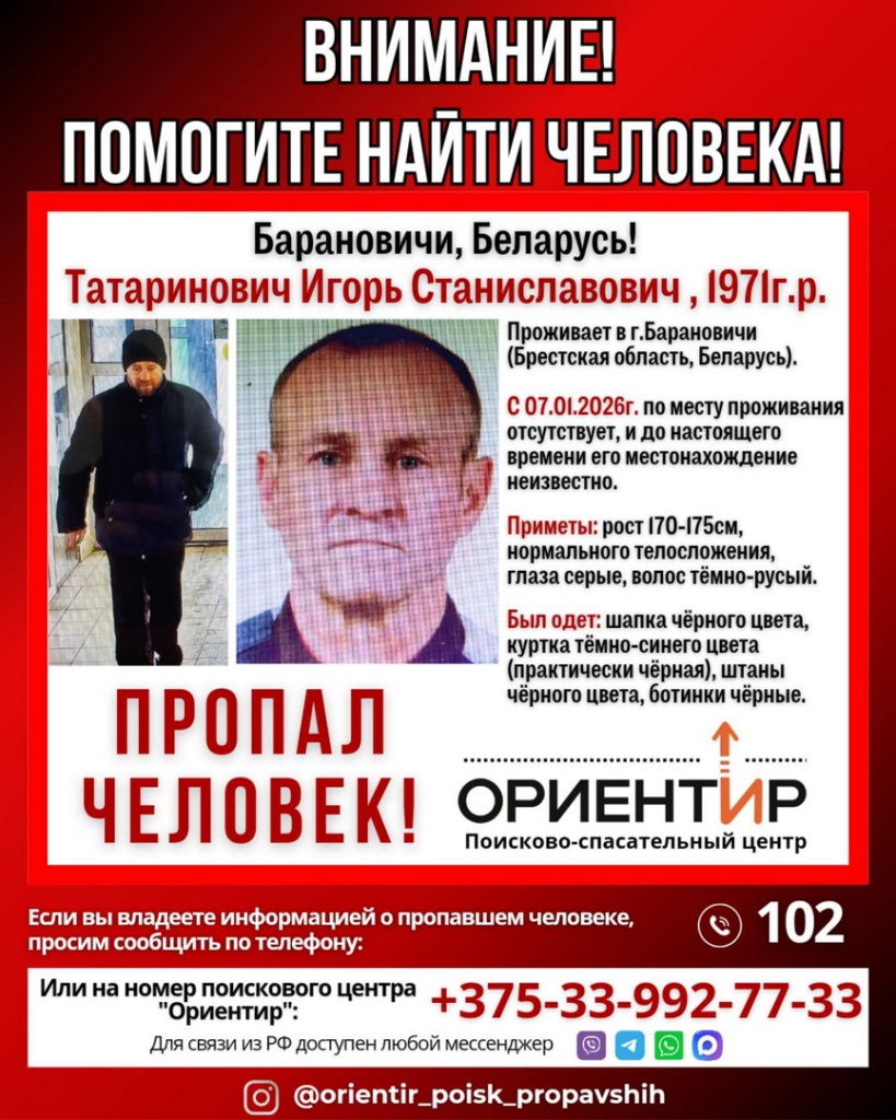 _2026-02-02_09-47-21-253.jpg _2026-02-02_09-47-21-253.jpg