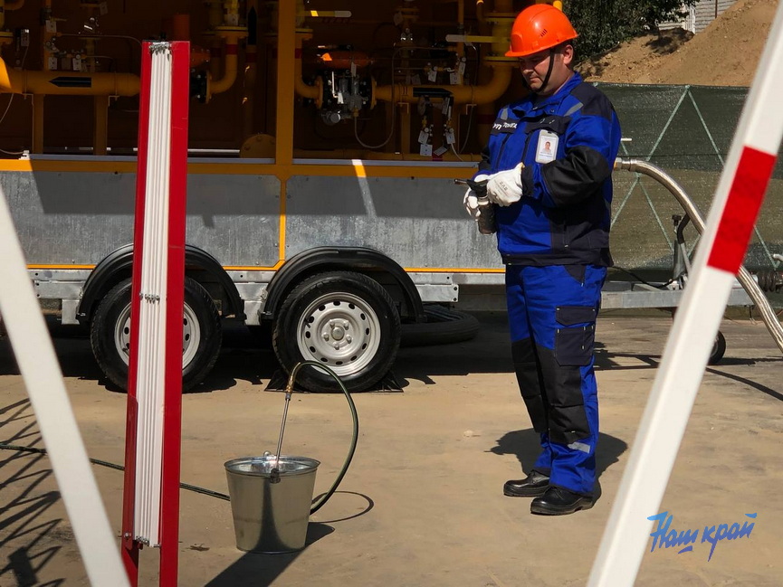 photo_2025-09-03_16-09-08 (3).jpg