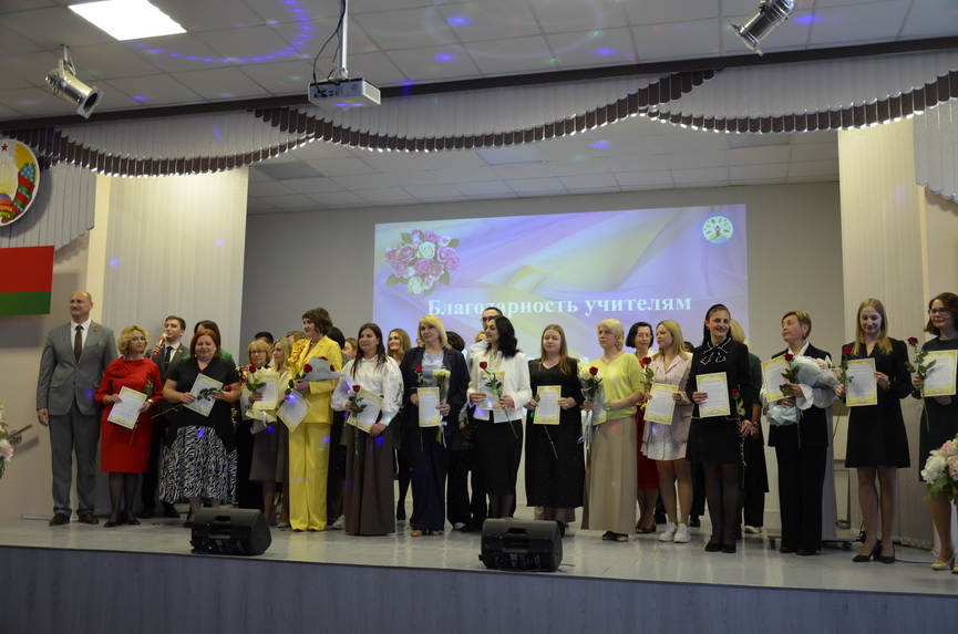 _DSC0193_новый размер.JPG