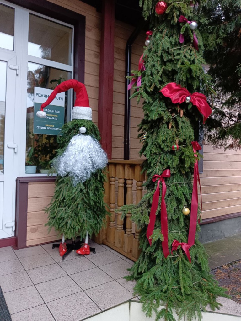 2025-12-09_16-14-2).jpg 2025-12-09_16-14-2).jpg