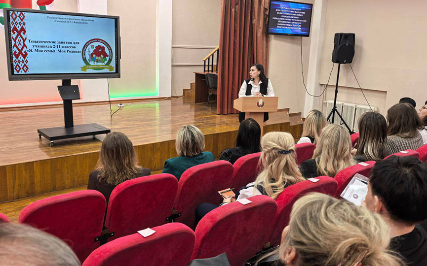 изображение_viber_2026-01-31_09-46-05-(2).jpg изображение_viber_2026-01-31_09-46-05-(2).jpg