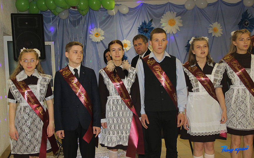 poslednij-zvonok-rajon-16.JPG