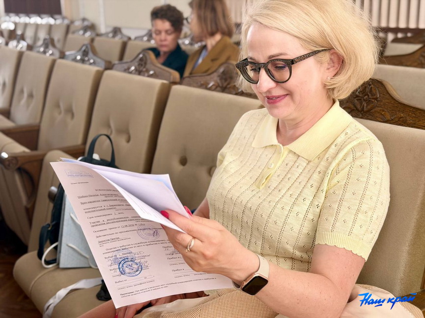 2026-08-14_11-44-(6).jpg 2026-08-14_11-44-(6).jpg