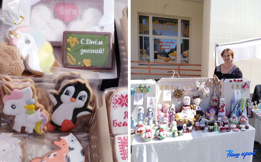 bazar-shkolnyj-10.jpg