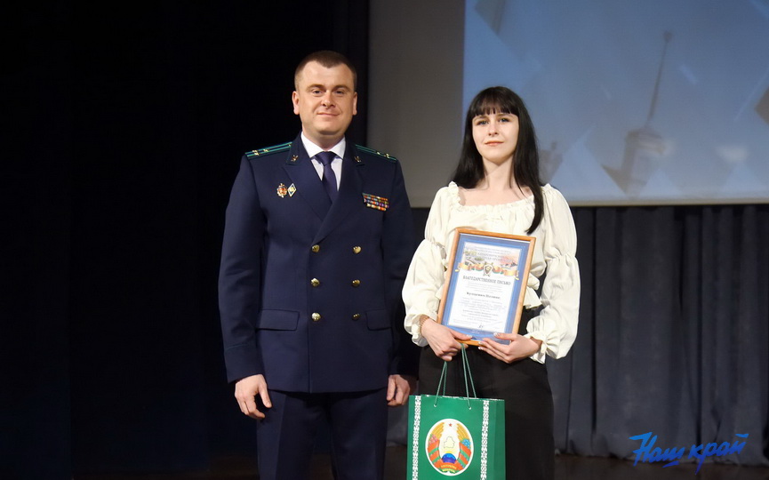 100-letie-prokuratury_10.jpg
