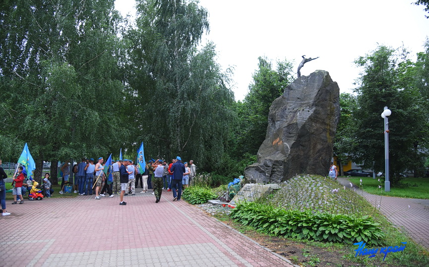 den-vdv-2-08-2021_6.JPG