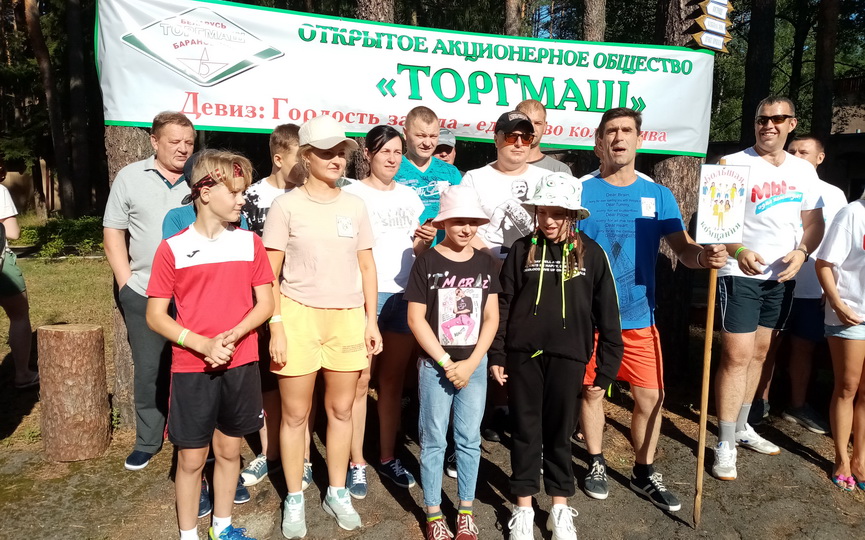spartakiada-2-08_09.jpg