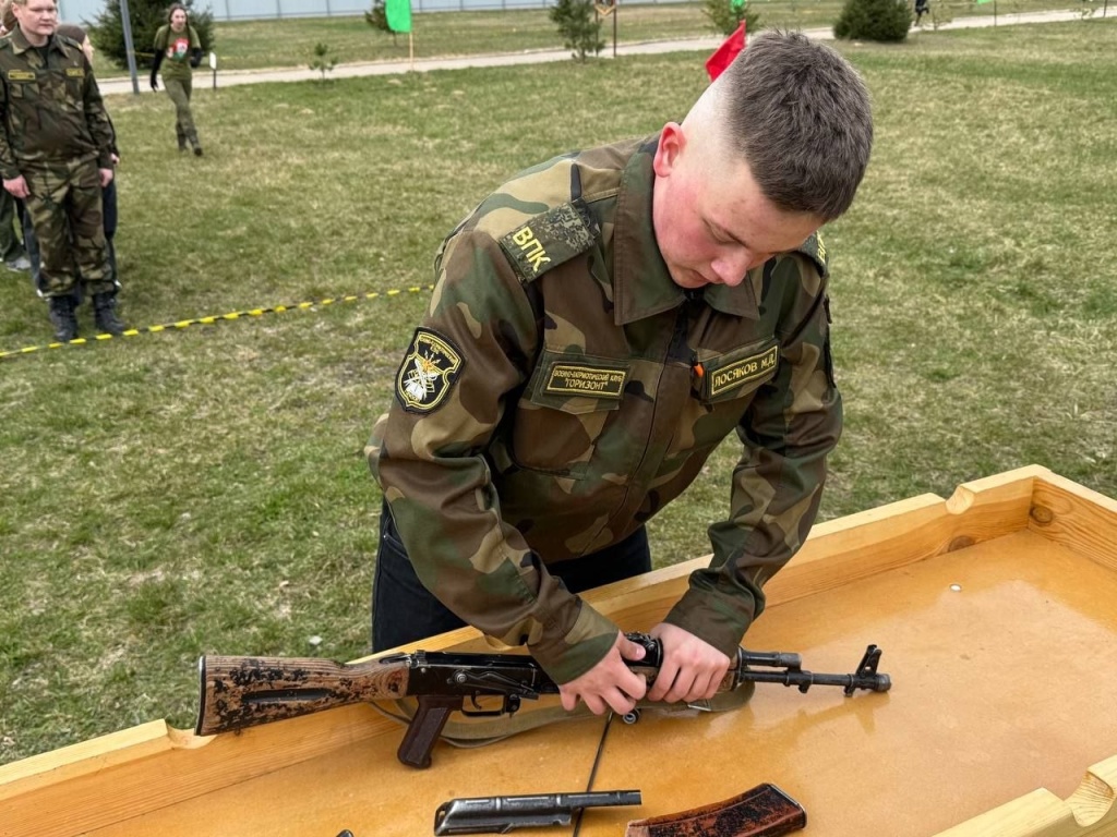 photo_2026-04-11_19-36-59 (2).jpg photo_2026-04-11_19-36-59 (2).jpg