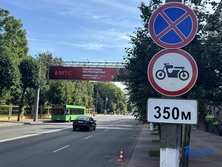 _3022 (3).jpeg