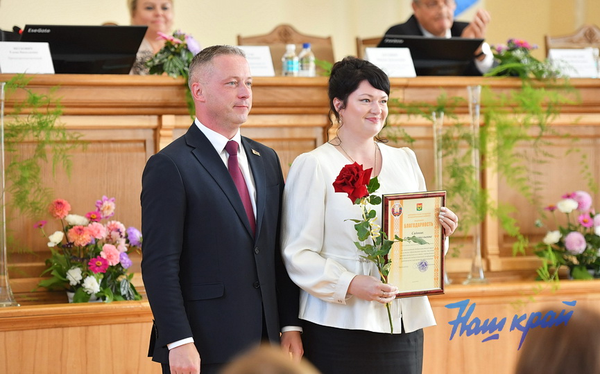 21-08-(19).JPG