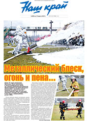 NKr24_-1.jpg