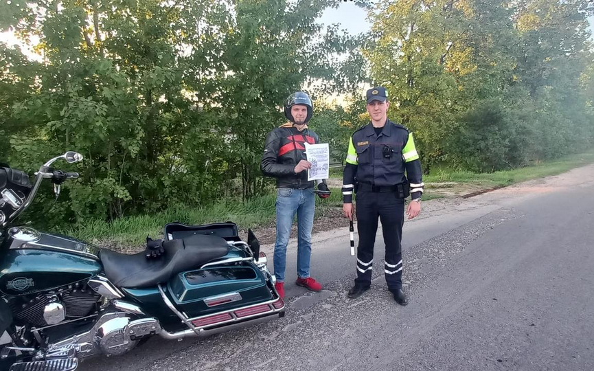moto-23-05_1.jpg